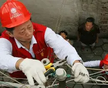 查电费余额查询手机版(查电费余额查询手机版怎么查)-第5张图片-QuickQ官网