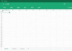 WPS手机采购表格样版(手机wps购买的模板在哪里)-第1张图片-QuickQ官网