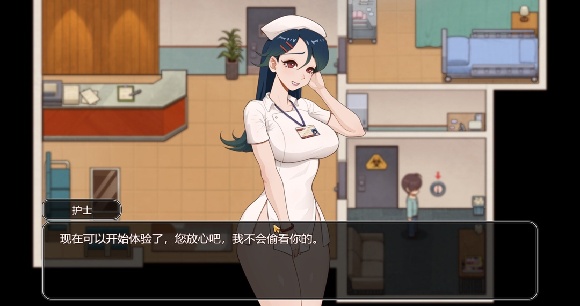 腐化40安卓汉化直装版(腐化20安卓汉化直装版腾飞网)-第2张图片-QuickQ官网