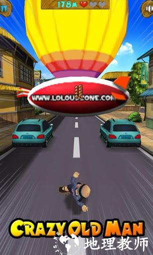 1816游戏手机版(168小游戏在线试玩)-第4张图片-QuickQ官网