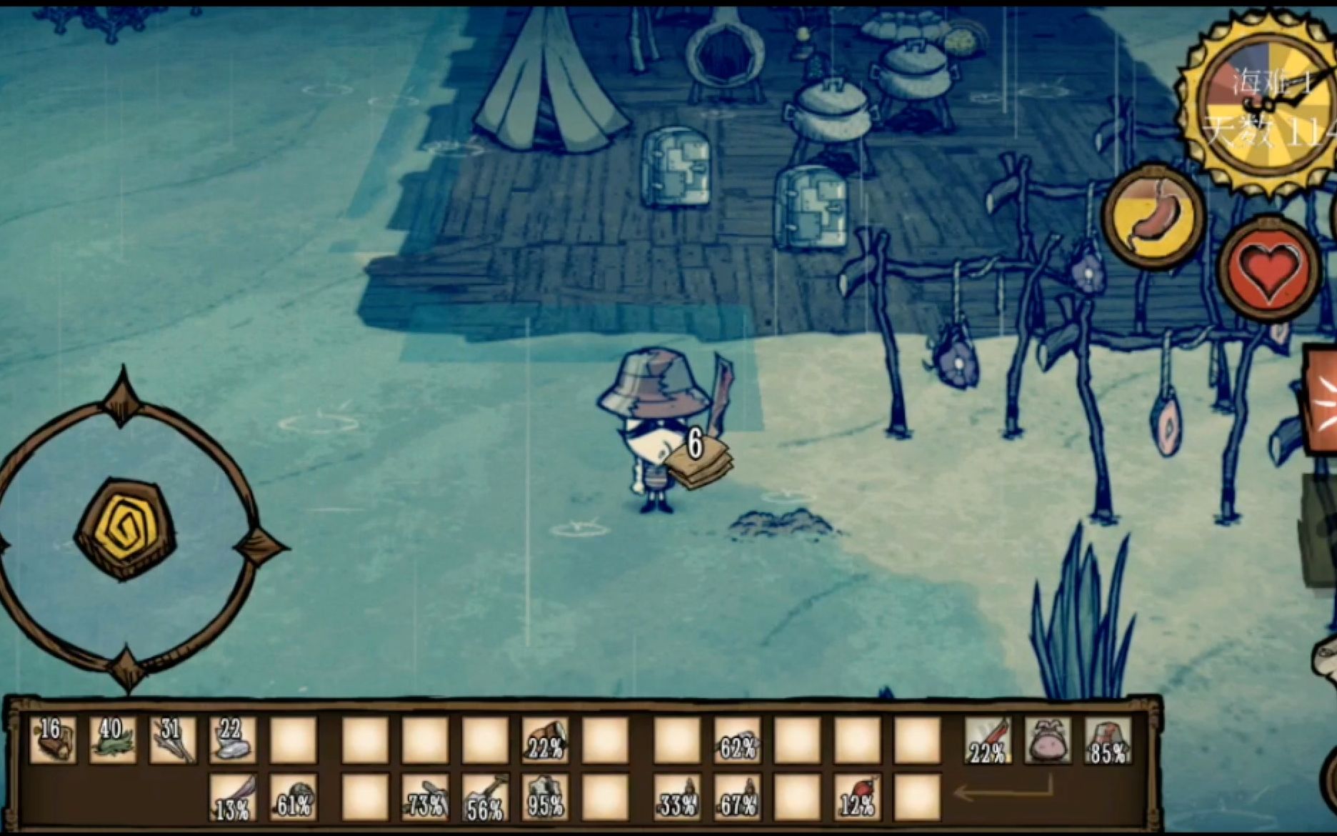 包含雨季游戏安卓破解版最新的词条-第2张图片-QuickQ官网