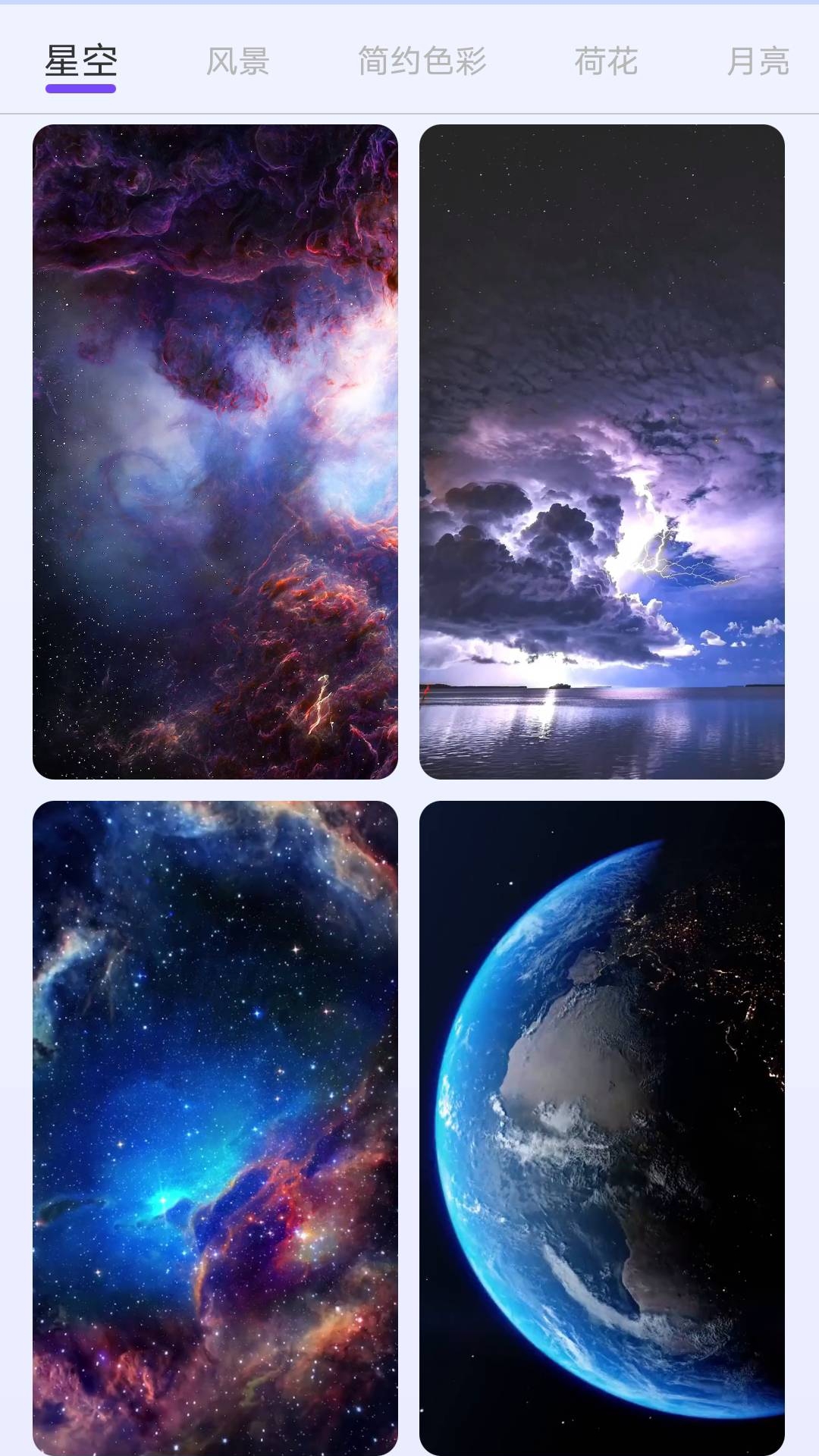 电视猫手机版历史版本(电视猫手机安卓版app下载)-第5张图片-QuickQ官网