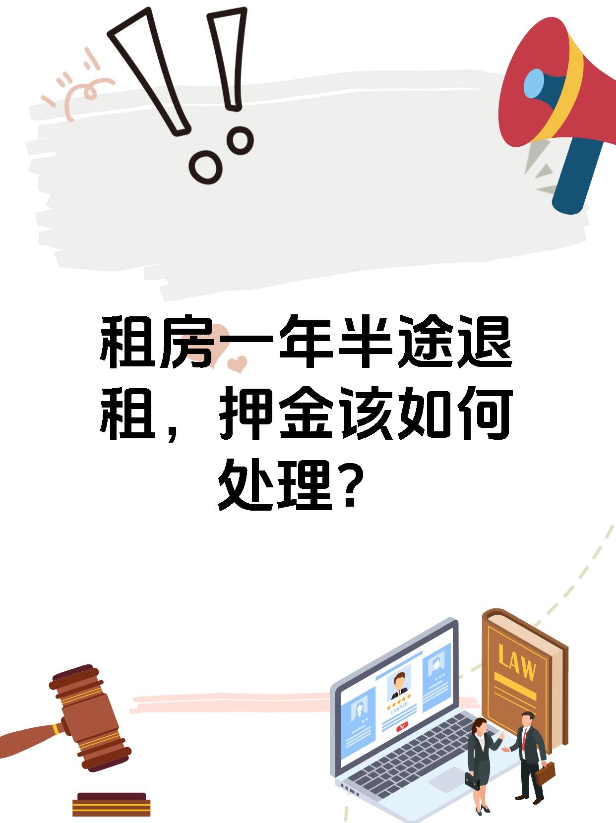 苹果合约版和解约版(苹果机合约版和不是合约版的区别)-第2张图片-QuickQ官网