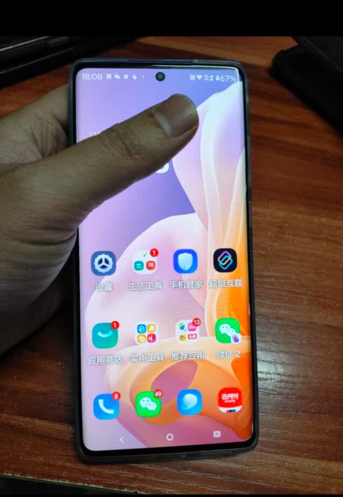 摩托罗拉手机下载安卓版(摩托罗拉手机下载安卓版软件)-第2张图片-QuickQ官网