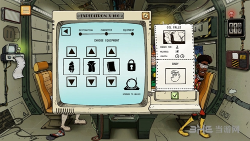 60s游戏有没有安卓版(60s游戏有没有安卓版的)-第3张图片-QuickQ官网