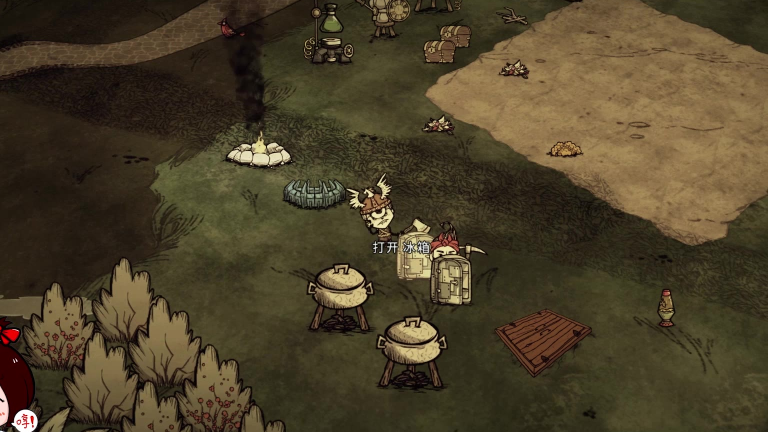 饥荒安卓版总攻击狗箱(饥荒狗怎么打被好几只狗追怎么办)-第4张图片-QuickQ官网