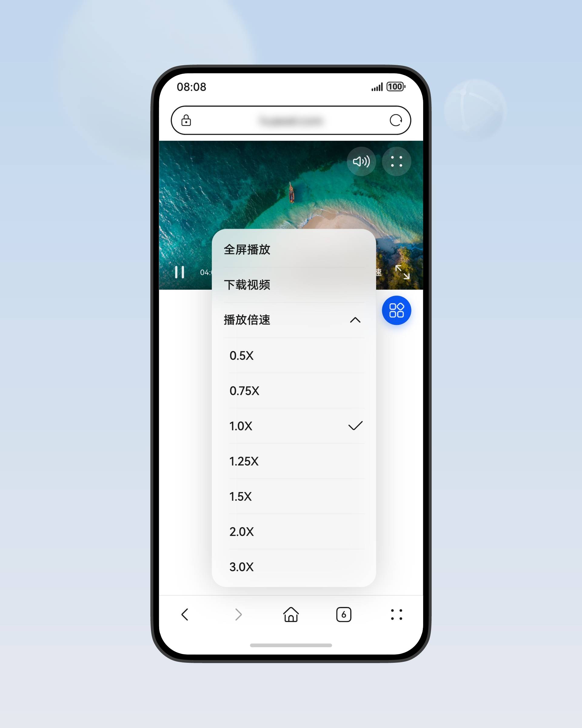 网页自动跳转手机版(打开手机网页自动跳转到其他网页)-第3张图片-QuickQ官网