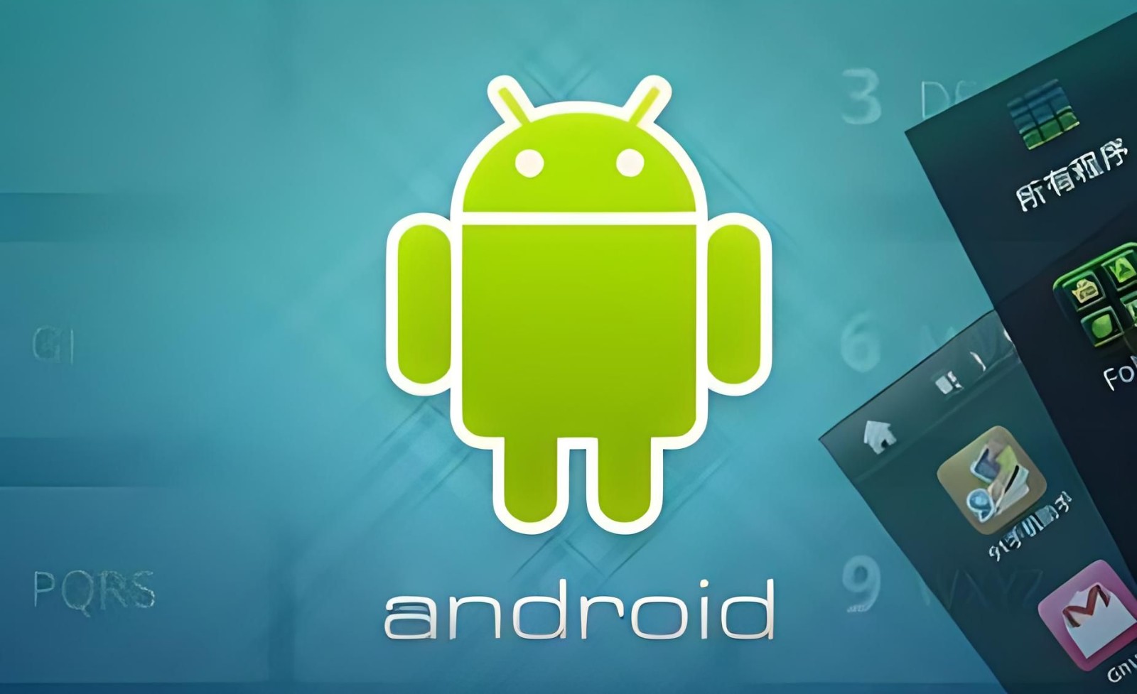 免费安卓模拟器中文版(免费安卓模拟器中文版下载)-第2张图片-QuickQ官网