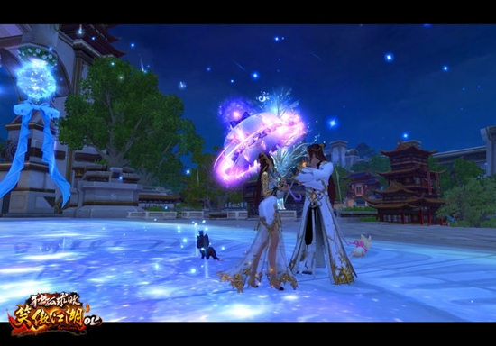 笑傲江湖服务器安卓版(笑傲江湖服务器安卓版下载)