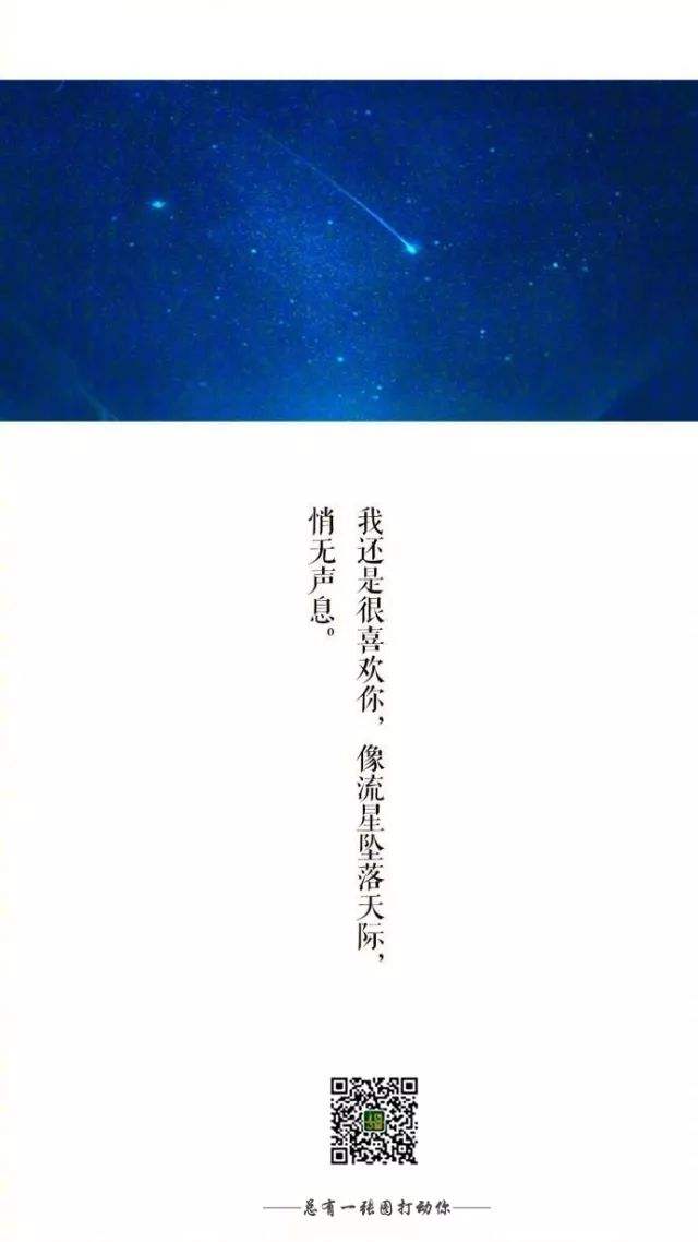 喜欢你藏语版手机铃声(喜欢你藏语版mp3铃声)-第3张图片-QuickQ官网