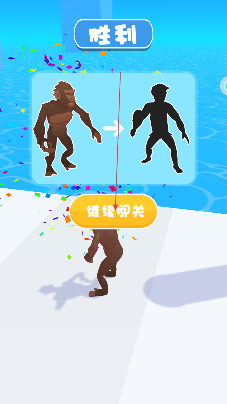 进化安卓汉化版下载安装(进化安卓汉化版下载安装不了)-第5张图片-QuickQ官网