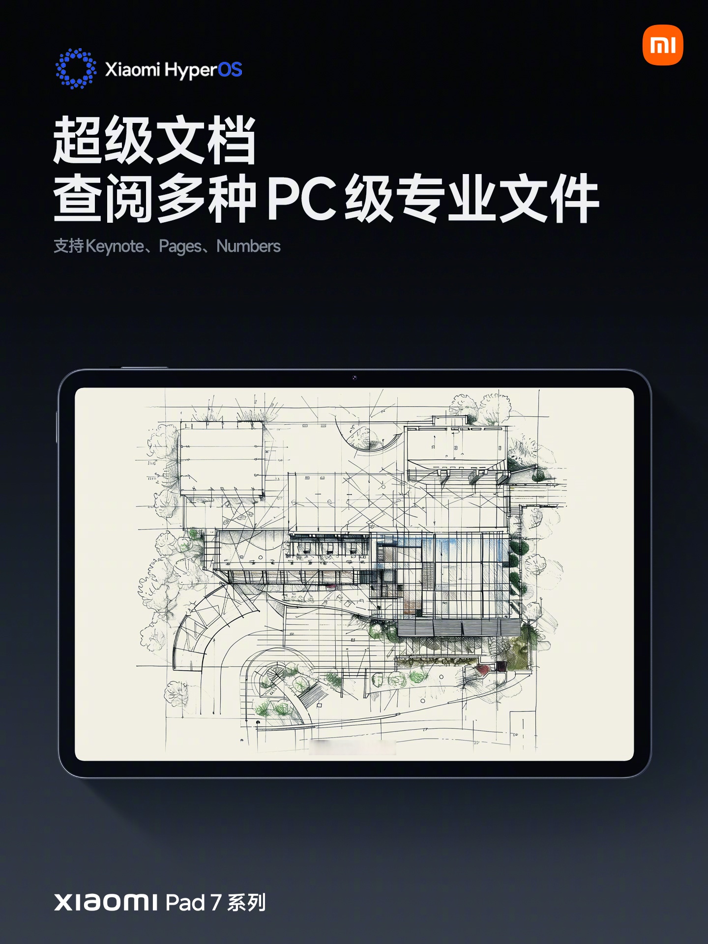 cajviewer手机版苹果版(cajviewer手机版官方下载)-第4张图片-QuickQ官网