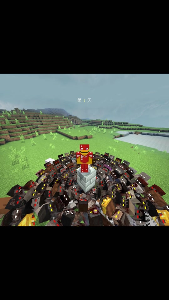 手机版我的世界咋骑马(我的世界手机版骑马怎么下来)-第3张图片-QuickQ官网