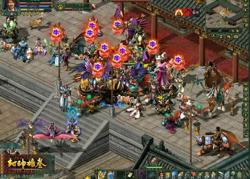 封神世界红包版苹果版(封神世界微信可以领红包版)-第4张图片-QuickQ官网