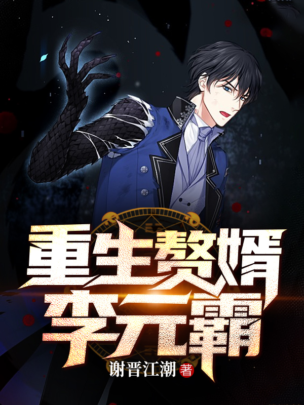 魔云辅助手机版下载安卓(魔云辅助手机版下载安卓版)-第3张图片-QuickQ官网