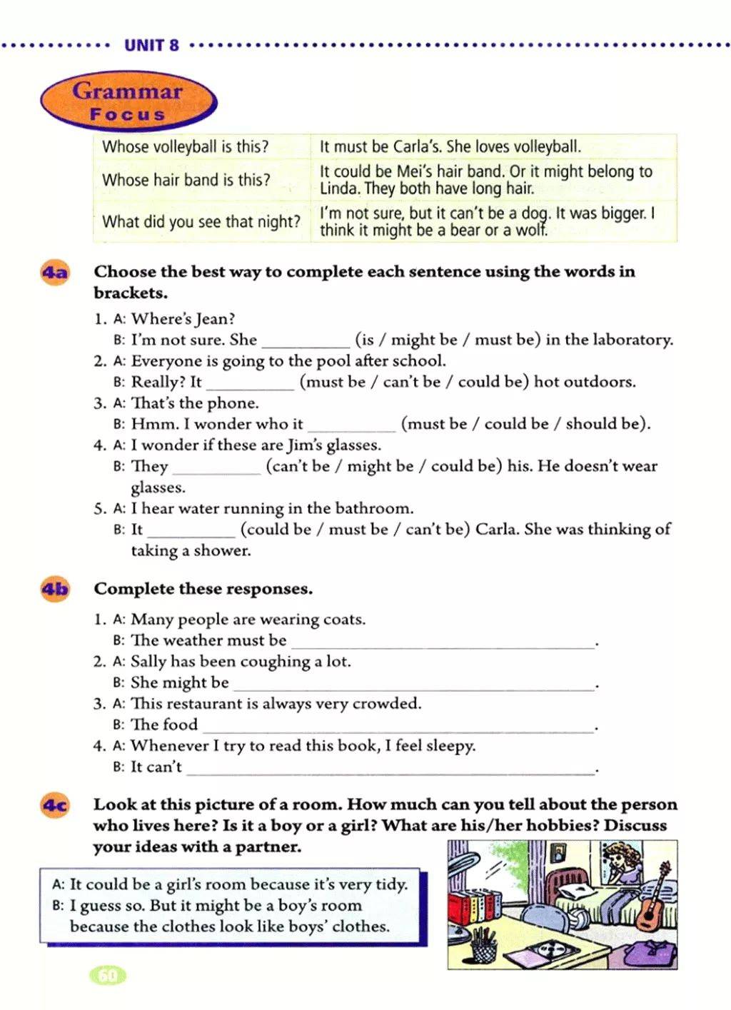 九年级英语安卓版解读(九年级英语全一册软件下载)