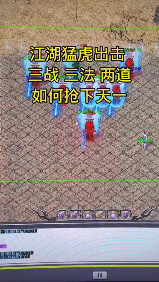 金书江湖手机版(金书江湖083门派评测)-第2张图片-QuickQ官网