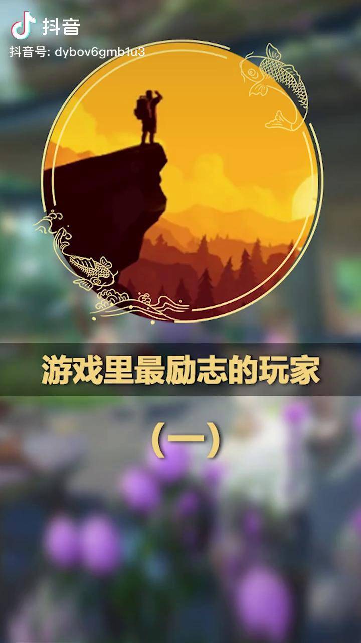 看火人手机版有吗(看火人有没有手机版)