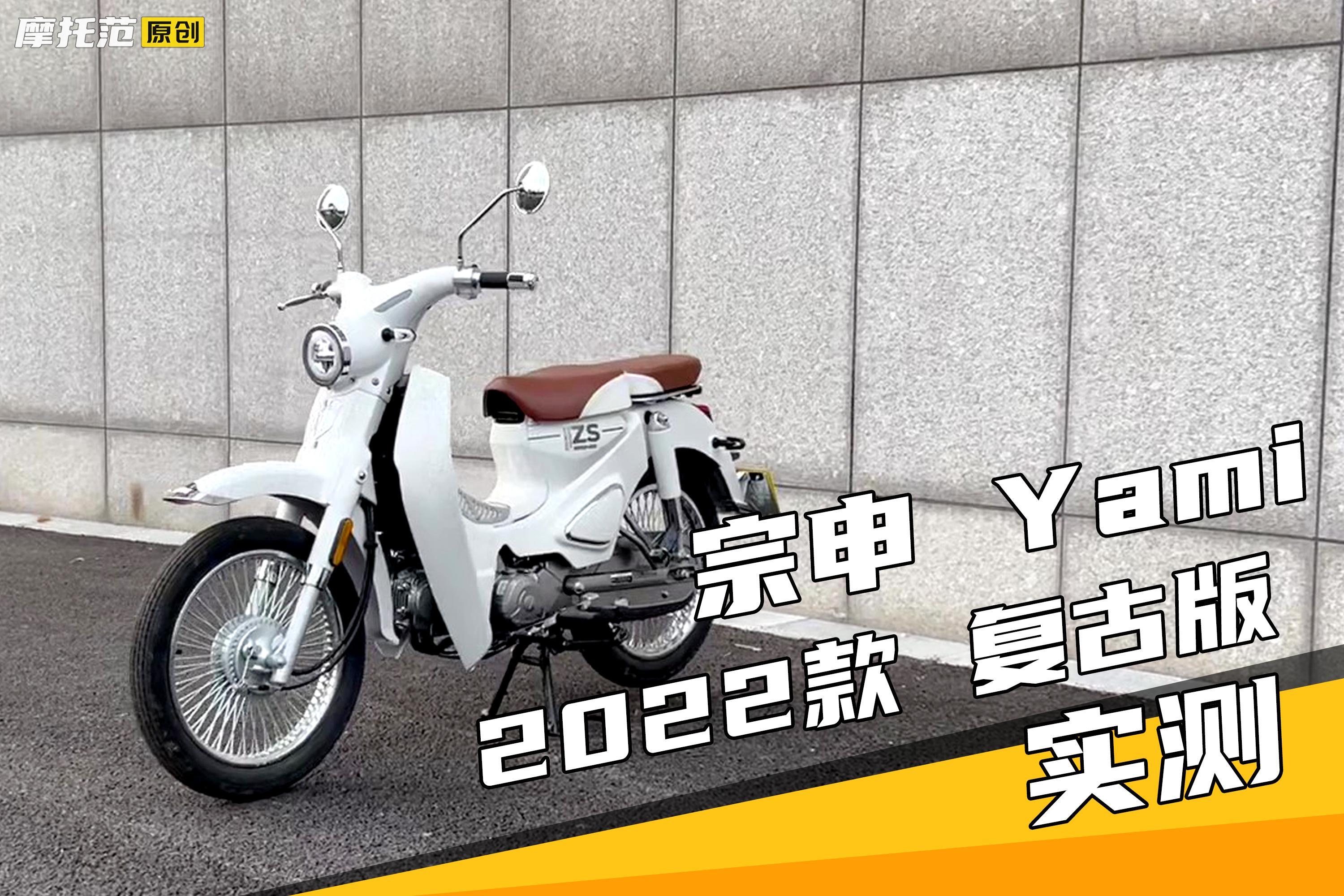 包含摩托范商家版苹果版的词条-第5张图片-QuickQ官网 包含摩托范商家版苹果版的词条-第5张图片-QuickQ官网