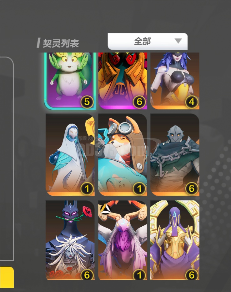 火炬之光安卓版下载官网(火炬之光115完美汉化版下载)-第5张图片-QuickQ官网 火炬之光安卓版下载官网(火炬之光115完美汉化版下载)-第5张图片-QuickQ官网