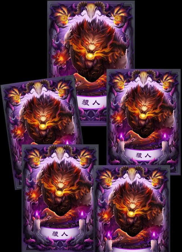 天黑狼人杀手机版安卓(天黑狼人夜无限金币修改器)