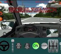 安卓版驾考宝鉴百度(驾考宝典百度百科下载)