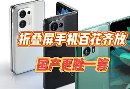 安卓手机微信自动横屏版(安卓手机微信自动横屏版怎么设置)-第5张图片-QuickQ官网 安卓手机微信自动横屏版(安卓手机微信自动横屏版怎么设置)-第5张图片-QuickQ官网