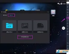 小七手游安卓版下载教程(小七手游平台怎么下载安装)-第5张图片-QuickQ官网