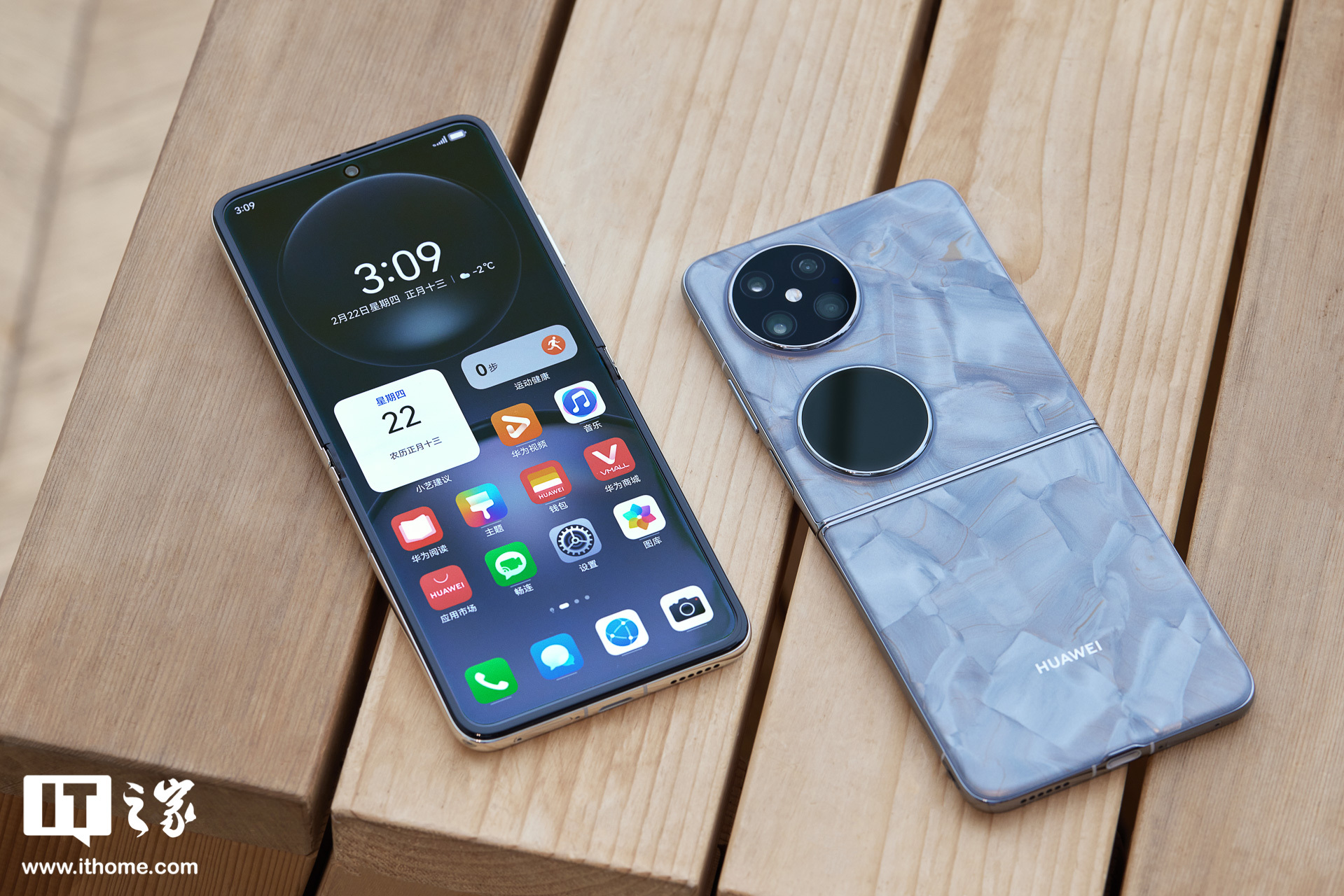 pocketmine手机版(pocketmine116)-第5张图片-QuickQ官网