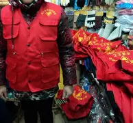 红马甲博弈手机版下载(红马甲博弈手机版下载安装)