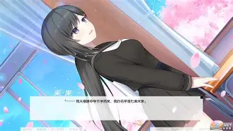 crossdj手机版汉化版(crossing void下载)-第3张图片-QuickQ官网