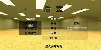 crossdj手机版汉化版(crossing void下载)-第5张图片-QuickQ官网