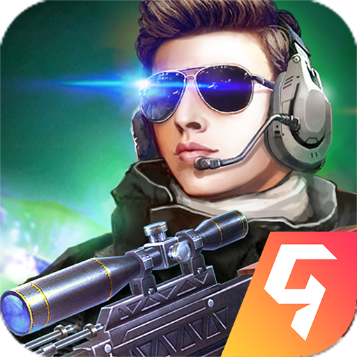 火线精英手机版金箍棒(火线精英金箍棒怎么免费获得)-第2张图片-QuickQ官网