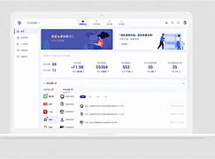 媒小帮手机版下载(电视家app下载)-第2张图片-QuickQ官网