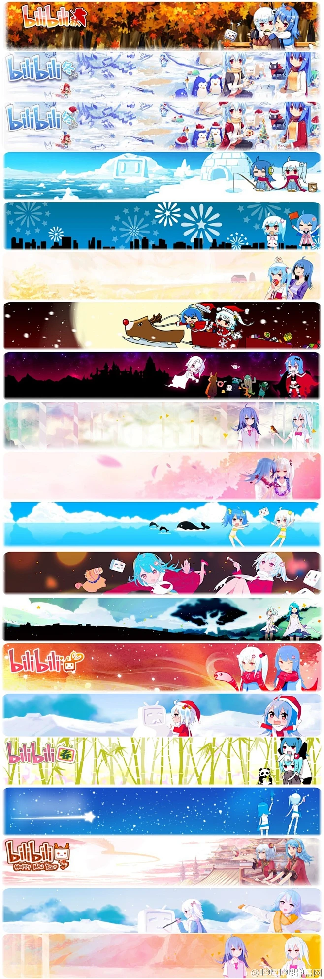 弹幕加载器手机版(弹幕加载器手机版下载)-第4张图片-QuickQ官网