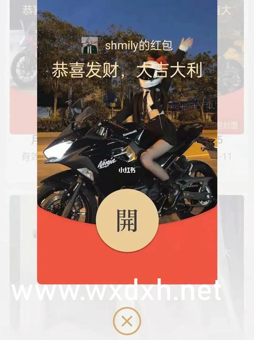 比比奇电影手机版(比比奇电影手机版在线观看)-第3张图片-QuickQ官网