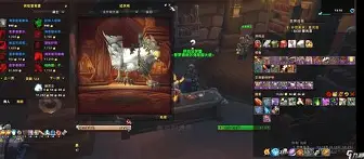 手机版狮鹫怎么骑马的简单介绍-第2张图片-QuickQ官网