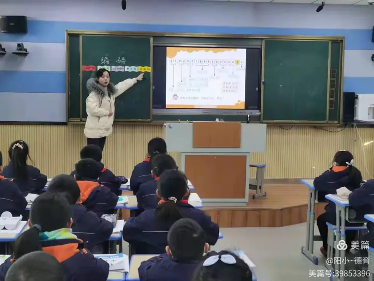 慕课堂互评手机版(慕课互评手机可以吗)-第1张图片-QuickQ官网