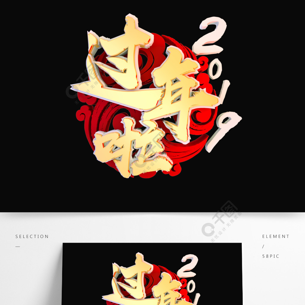 文明祥云云平台手机版的简单介绍-第5张图片-QuickQ官网