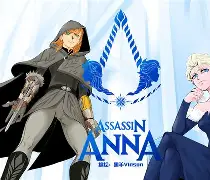 好看站手机站版安娜(好看站手机版下载安装)-第2张图片-QuickQ官网