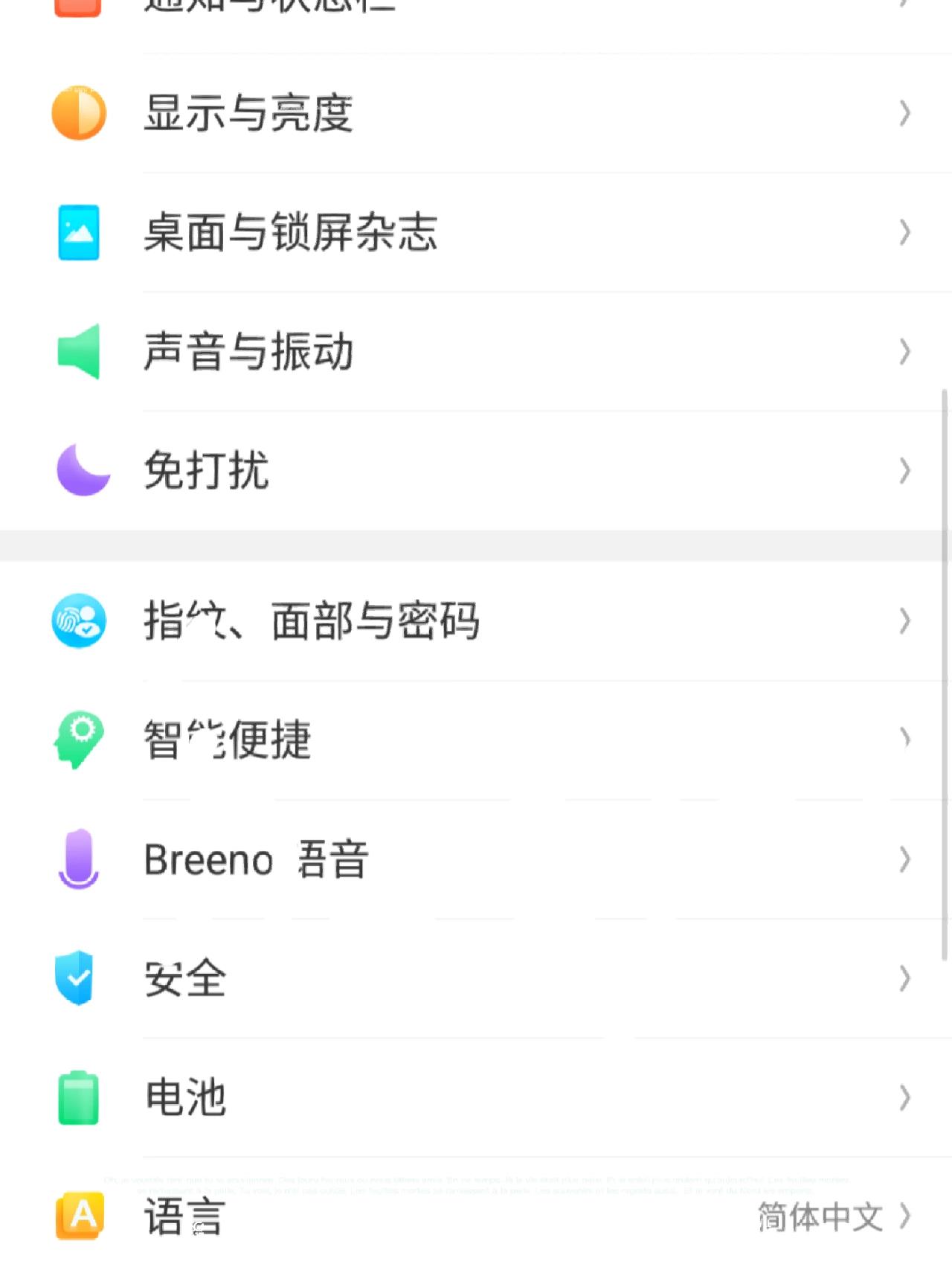 星际迫降手机版怎么找(星际探险迫降物品不显示)-第4张图片-QuickQ官网 星际迫降手机版怎么找(星际探险迫降物品不显示)-第4张图片-QuickQ官网